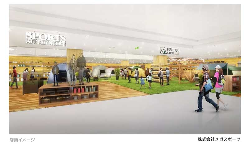 イオンモール岡山WS2